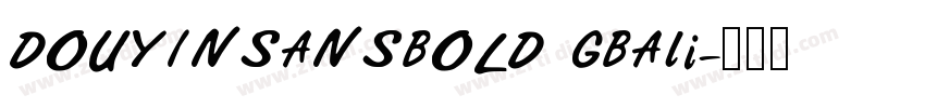 DOUYINSANSBOLD GBAli字体转换